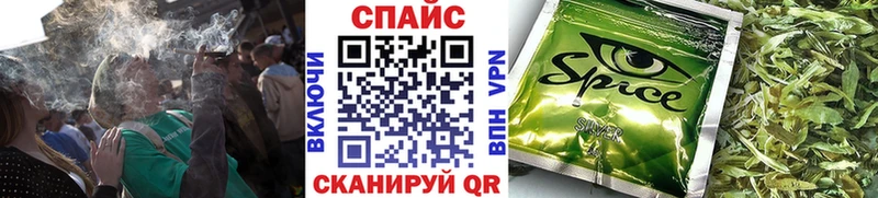 Купить  Константиновск  БУТИРАТ Butirat 