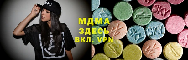 кокаин колумбия Дмитриев