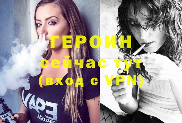 mdma Дмитров