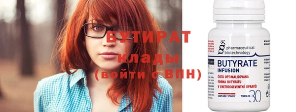 кокаин колумбия Дмитриев