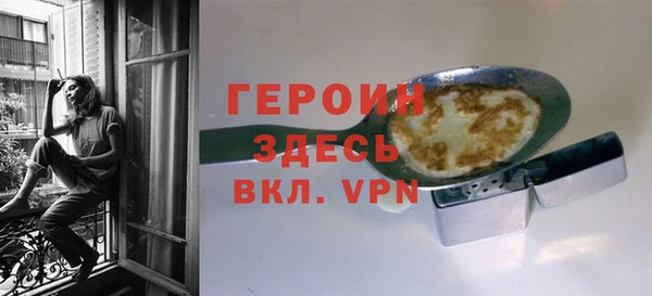 mdma Дмитров