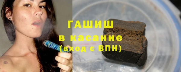 mdma Дмитров