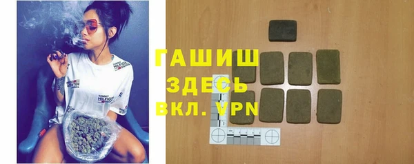 mdma Дмитров