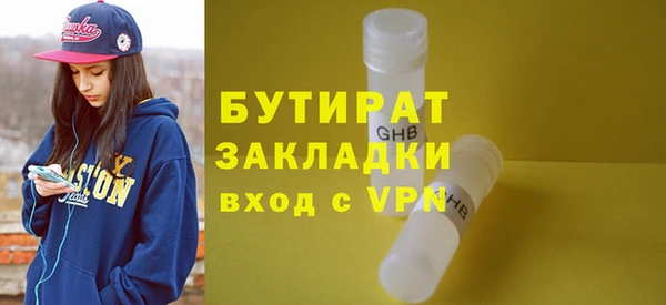 кокаин колумбия Дмитриев