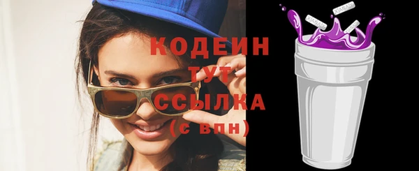 кокаин колумбия Дмитриев