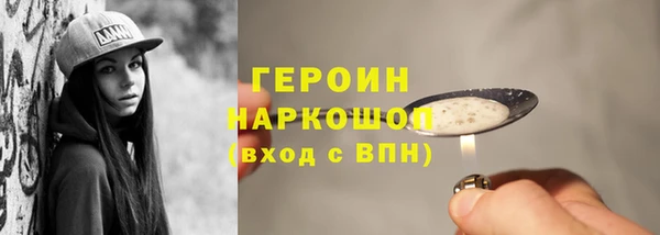 mdma Дмитров