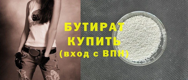 кокаин колумбия Дмитриев