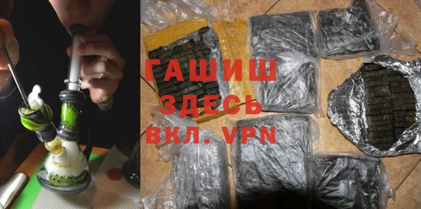 скорость Покачи