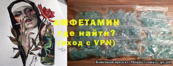 прущий лед Ельня