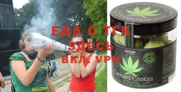 mdma Дмитров
