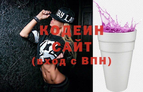 кокаин колумбия Дмитриев