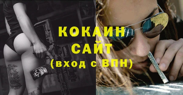 кокаин колумбия Дмитриев