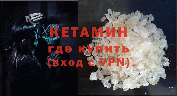 mdma Дмитров
