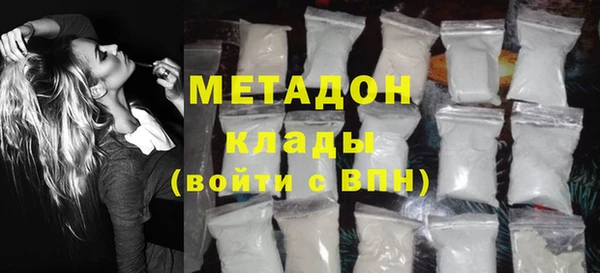кокаин колумбия Дмитриев